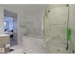 #212 2612 109 St Nw Nw, Edmonton, AB T6J3T1 Photo 25
