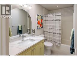 149 Applecrest Court, Kelowna, BC V1V1W6 Photo 21