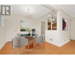 Mud room - 41 Capilano Drive, Ottawa, ON K2E6G3 Photo 11