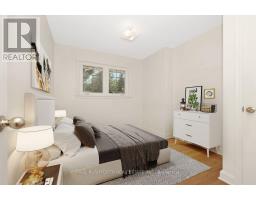 41 Capilano Drive, Ottawa, ON K2E6G3 Photo 17