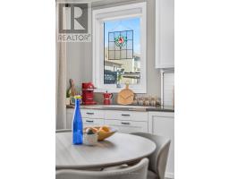 556 Sunlit Circle, Ottawa, ON K4A0V4 Photo 15