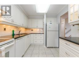 Other - 508 - 2650 Southvale Crescent, Ottawa, ON K1B4S9 Photo 10