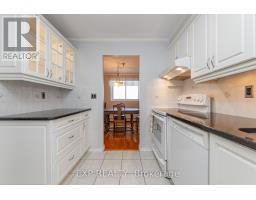 Bathroom - 508 - 2650 Southvale Crescent, Ottawa, ON K1B4S9 Photo 8