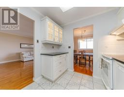 Dining room - 508 - 2650 Southvale Crescent, Ottawa, ON K1B4S9 Photo 9