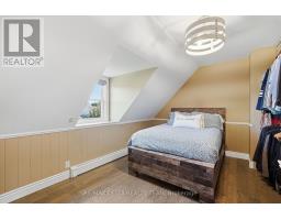 838 Laval Street, Casselman, ON K0A1M0 Photo 16