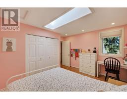22 Ralph Street, Ottawa, ON K1S4A5 Photo 30