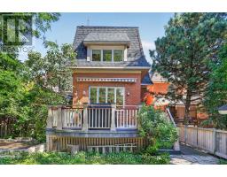 22 Ralph Street, Ottawa, ON K1S4A5 Photo 45