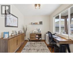 Partial bathroom - 4012 Rio Vista Way, Kamloops, BC V2H0E1 Photo 9
