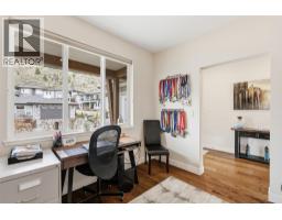 Laundry room - 4012 Rio Vista Way, Kamloops, BC V2H0E1 Photo 10