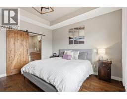 4012 Rio Vista Way, Kamloops, BC V2H0E1 Photo 32