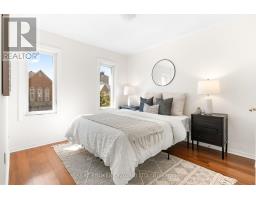 4773 Yorkshire Avenue, Mississauga, ON L4Z4H2 Photo 18