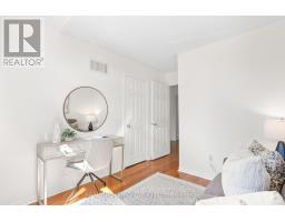 4773 Yorkshire Avenue, Mississauga, ON L4Z4H2 Photo 21