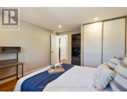 4 - 475 Beechwood Drive, Waterloo, ON N2T1H8 Photo 23