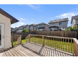 11515 16 Av Sw, Edmonton, AB T6W0Z9 Photo 48