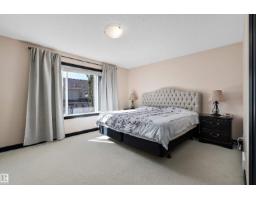 11515 16 Av Sw, Edmonton, AB T6W0Z9 Photo 36