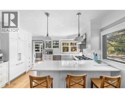 Family room - 1461 Derby Rd, Saanich, BC V8P1T2 Photo 7