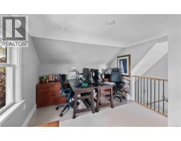 Entrance - 1461 Derby Rd, Saanich, BC V8P1T2 Photo 22