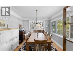 Bathroom - 1461 Derby Rd, Saanich, BC V8P1T2 Photo 6
