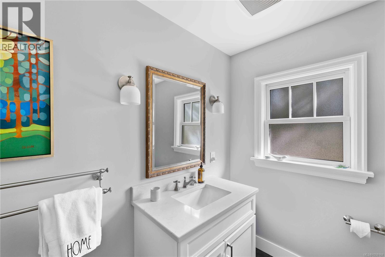 1461 Derby Rd - 13