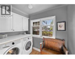 Laundry room - 1461 Derby Rd, Saanich, BC V8P1T2 Photo 15