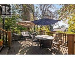 1461 Derby Rd, Saanich, BC V8P1T2 Photo 41