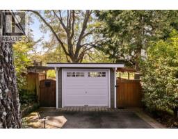 1461 Derby Rd, Saanich, BC V8P1T2 Photo 36