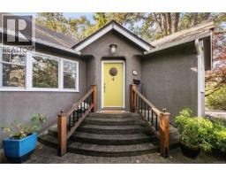 1461 Derby Rd, Saanich, BC V8P1T2 Photo 35