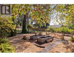 1461 Derby Rd, Saanich, BC V8P1T2 Photo 44