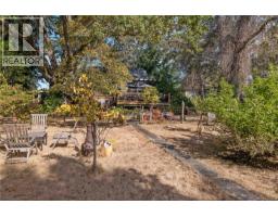 1461 Derby Rd, Saanich, BC V8P1T2 Photo 46