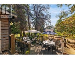 1461 Derby Rd, Saanich, BC V8P1T2 Photo 40