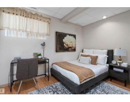 1046 Blackburn Cl Sw, Edmonton, AB T6W1C7 Photo 35