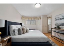 1046 Blackburn Cl Sw, Edmonton, AB T6W1C7 Photo 25