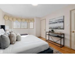 1046 Blackburn Cl Sw, Edmonton, AB T6W1C7 Photo 27