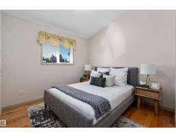 1046 Blackburn Cl Sw, Edmonton, AB T6W1C7 Photo 20