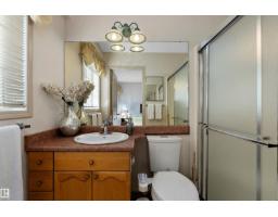 1046 Blackburn Cl Sw, Edmonton, AB T6W1C7 Photo 28