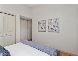 1046 Blackburn Cl Sw, Edmonton, AB T6W1C7 Photo 21