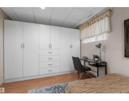 1046 Blackburn Cl Sw, Edmonton, AB T6W1C7 Photo 36