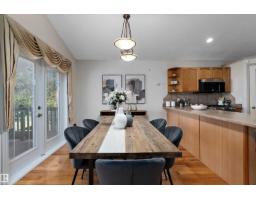 1046 Blackburn Cl Sw, Edmonton, AB T6W1C7 Photo 11