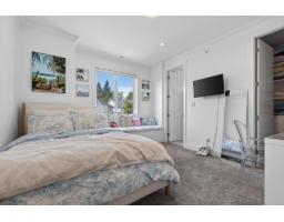 4404 Emily Carr Place, Abbotsford, BC V3G0E9 Photo 20