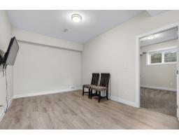 4404 Emily Carr Place, Abbotsford, BC V3G0E9 Photo 31