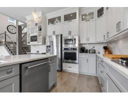 4404 Emily Carr Place, Abbotsford, BC V3G0E9 Photo 7