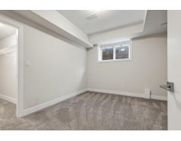 4404 Emily Carr Place, Abbotsford, BC V3G0E9 Photo 32