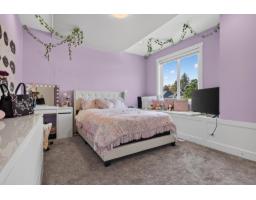 4404 Emily Carr Place, Abbotsford, BC V3G0E9 Photo 19
