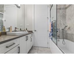 4404 Emily Carr Place, Abbotsford, BC V3G0E9 Photo 23