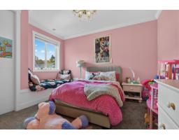 4404 Emily Carr Place, Abbotsford, BC V3G0E9 Photo 22