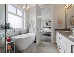 4404 Emily Carr Place, Abbotsford, BC V3G0E9 Photo 18