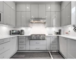 21136 42 Avenue, Langley, BC V3A5A5 Photo 15