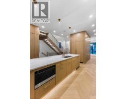 Laundry room - 730 25 Avenue Nw, Calgary, AB T2M2B2 Photo 12