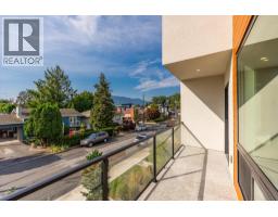 651 Churchill Avenue Unit# 101, Penticton, BC V2A1E2 Photo 19