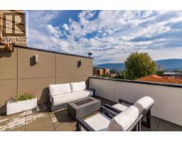 651 Churchill Avenue Unit# 101, Penticton, BC V2A1E2 Photo 25